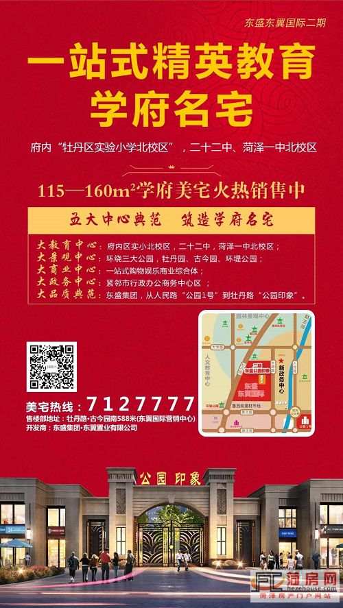 微信图片_20180914095117.jpg