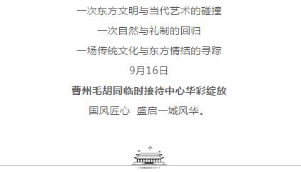 QQ截图20180917094029.jpg