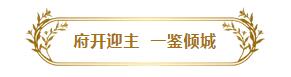 QQ截图20180917094527.jpg