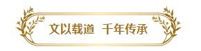 QQ截图20180917094612.jpg