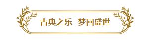QQ截图20180917095319.jpg