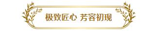 QQ截图20180917095424.jpg