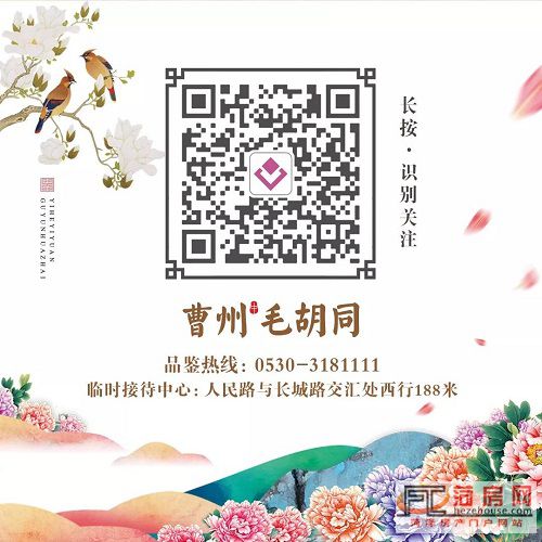 微信图片_20180917095622.jpg
