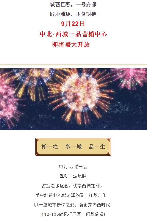 QQ截图20180919105246.jpg