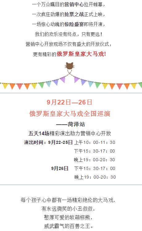 QQ截图20180919105442.jpg