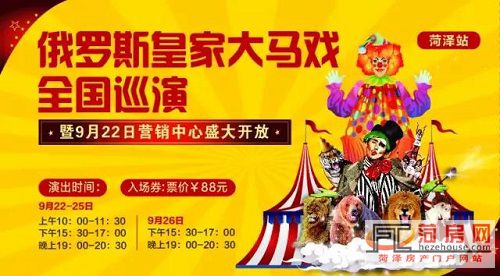 微信图片_20180919110302.jpg