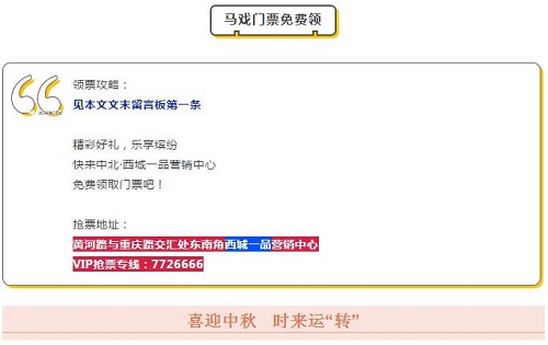 QQ截图20180919110416.jpg