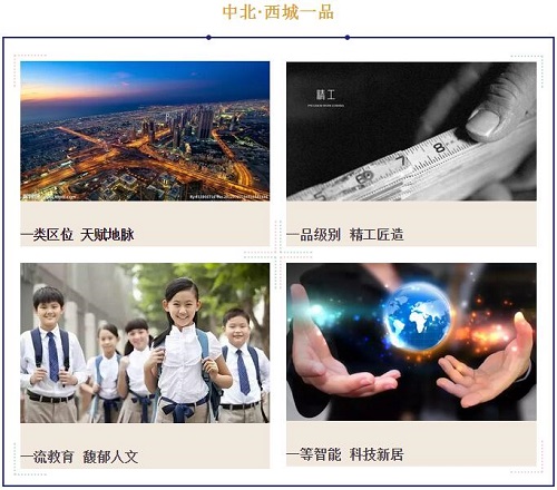 QQ截图20180919110648.jpg