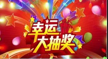 微信图片_20180919180437.jpg
