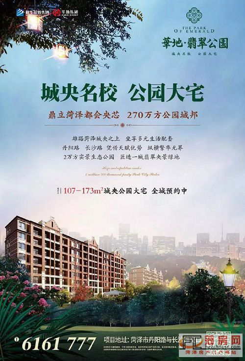 微信图片_20180921173538.jpg