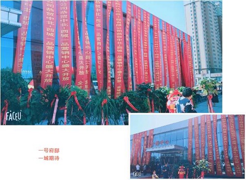 QQ截图20180922184340.jpg