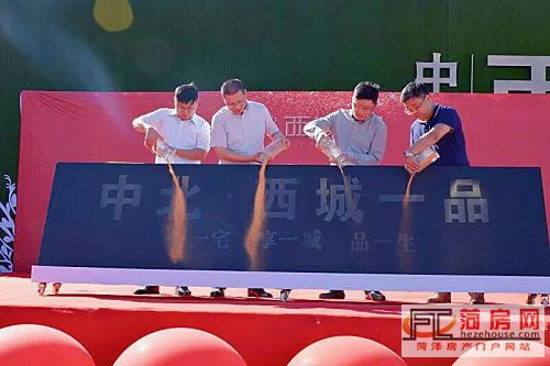 微信图片_20180922185329.jpg