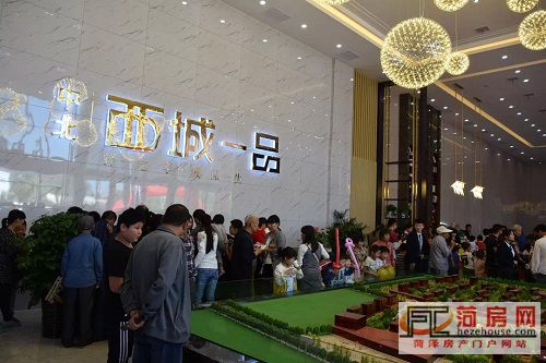 微信图片_20180922185622.jpg