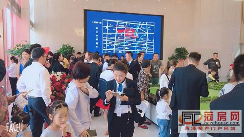 微信图片_20180922185839.jpg
