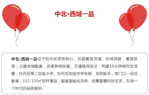 QQ截图20180922190035.jpg