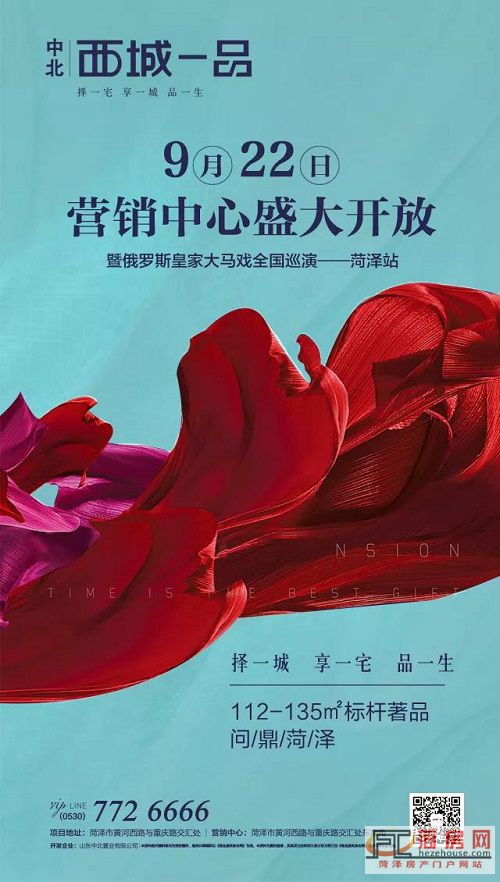 微信图片_20180922190157.jpg