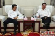 千亿国企陕建集团强势入驻菏泽，两大项目同时开工奠基！