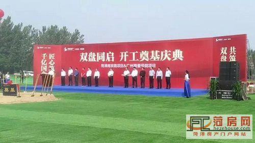 微信图片_20180928094809.jpg