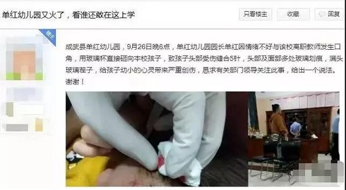 微信图片_20180928180534.jpg