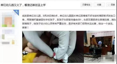 微信图片_20180928180534.jpg