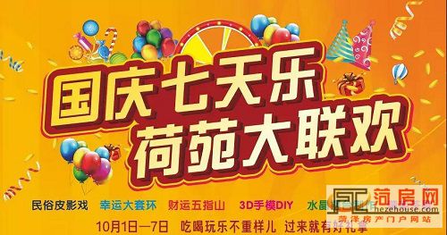 微信图片_20180929085722.jpg