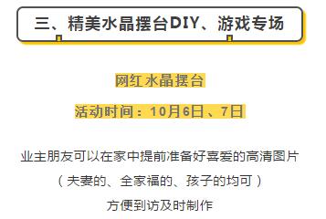 QQ截图20180929085922.jpg
