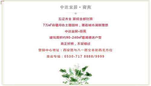 QQ截图20180929085954.jpg