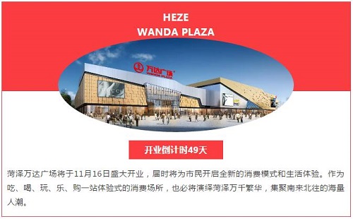 QQ截图20180929094941.jpg