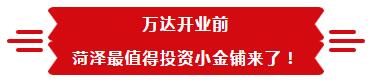 QQ截图20180929094953.jpg