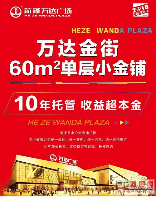 微信图片_20180929095406.jpg