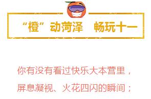 QQ截图20180930095831.jpg