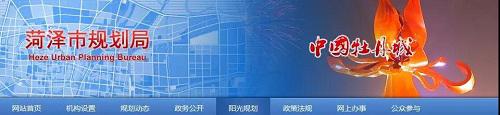 微信图片_20181001194301.jpg