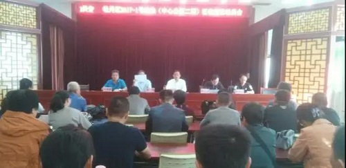 微信图片_20181006093148.jpg