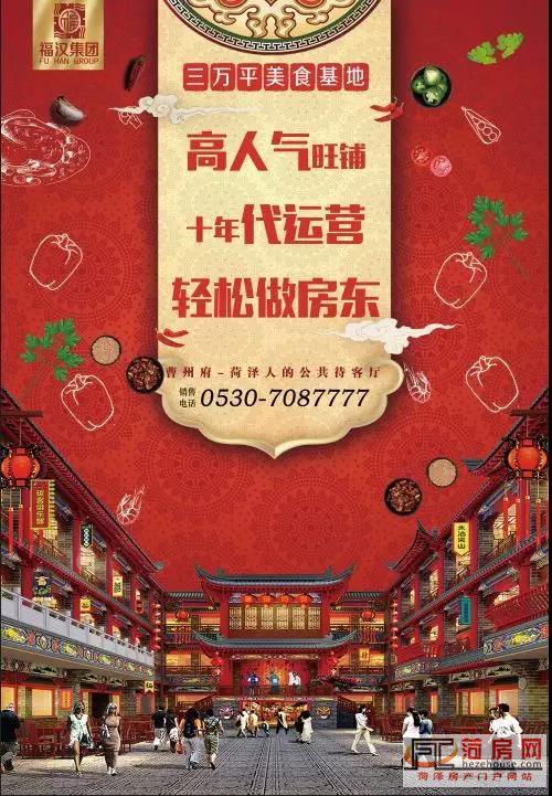 微信图片_20181008150628.jpg