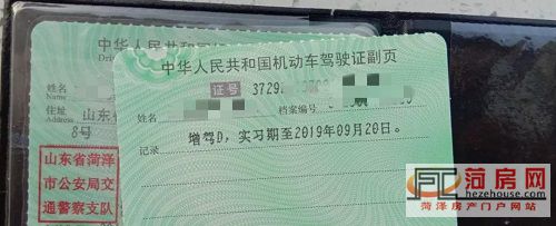 微信图片_20181008170226.jpg