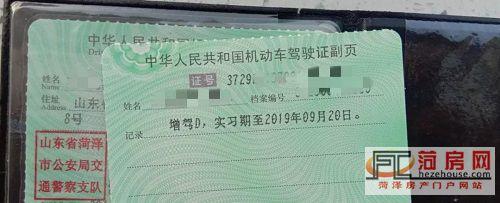 微信图片_20181008170226.jpg