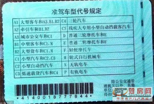 微信图片_20181008170228.jpg