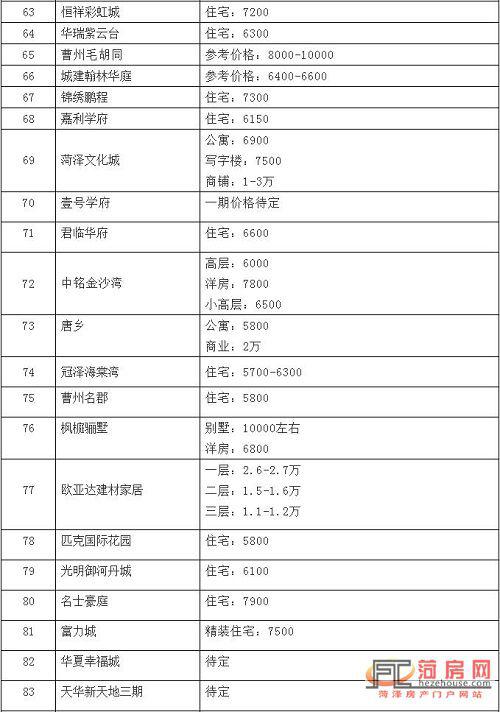 QQ截图20181010162653.jpg