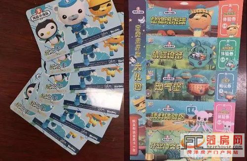 微信图片_20181010172539.jpg