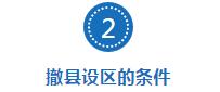QQ截图20181012162747.jpg