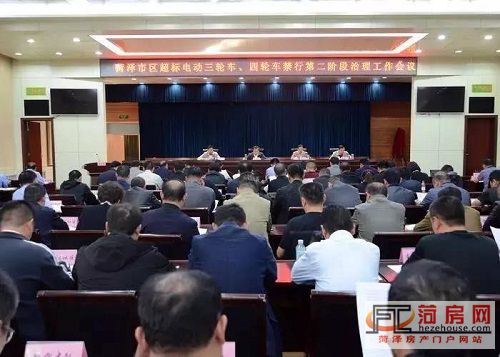 微信图片_20181016090427.jpg
