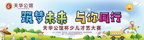 微信图片_20181016101456.jpg