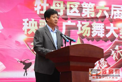微信图片_20181017184848.jpg