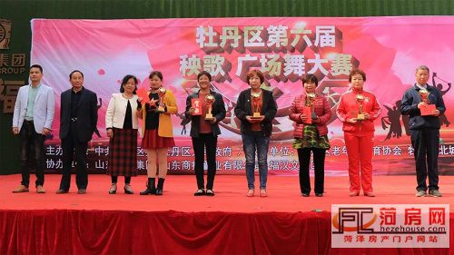 微信图片_20181017184915.jpg
