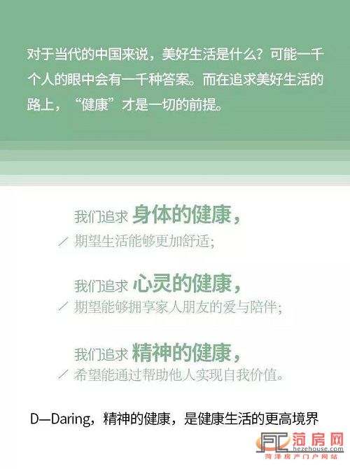 微信图片_20181018143709.jpg