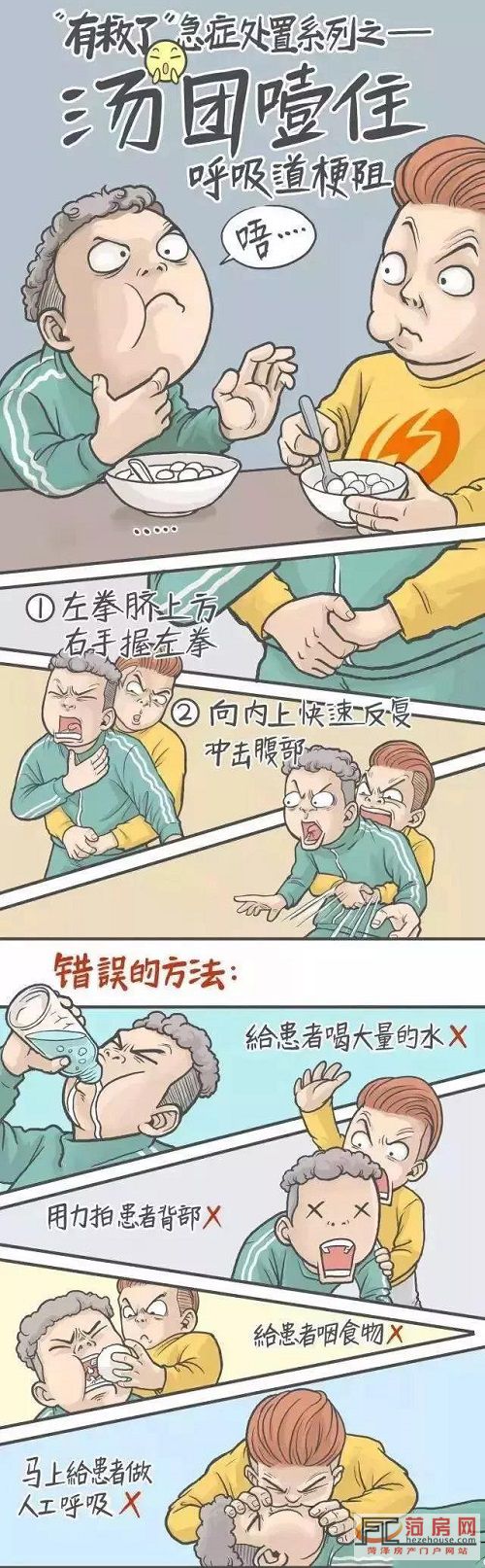 微信图片_20181018143722.jpg