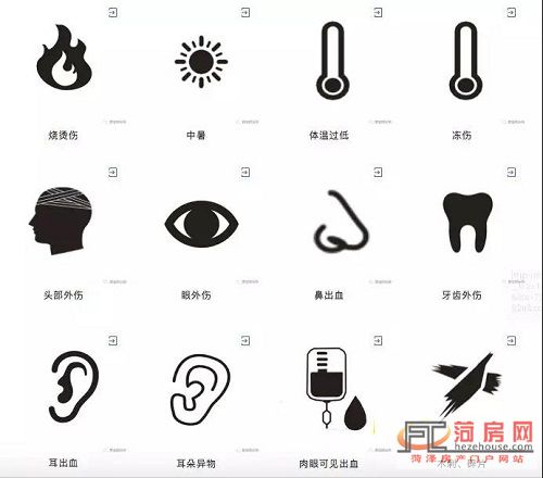 微信图片_20181018143800.jpg