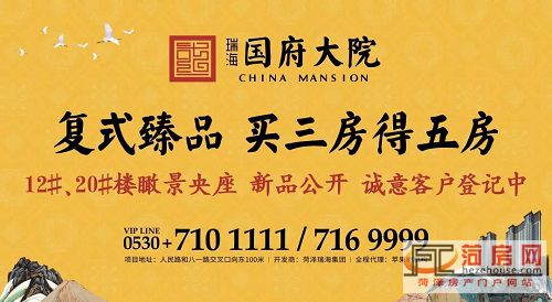 微信图片_20181019093948.jpg