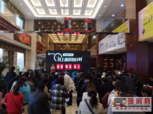 微信图片_20181021160619.jpg