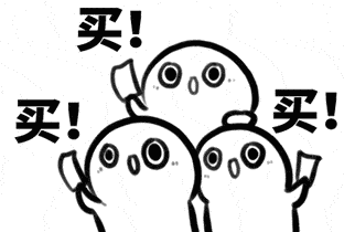 微信图片_20181021160929.gif
